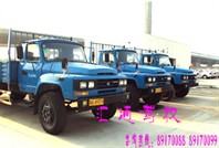 石家庄汇通驾校(汇通驾校)4